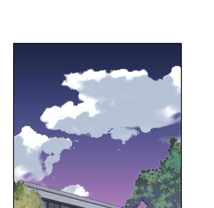 Maid (KOI) - Chapter 2 71