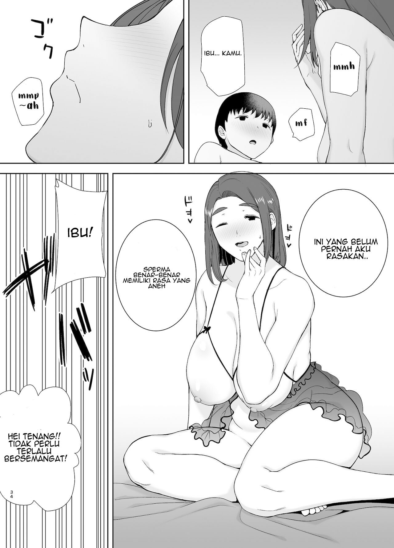 Boku no Kaa-san de, Boku no Suki na Hito - Chapter 2 35