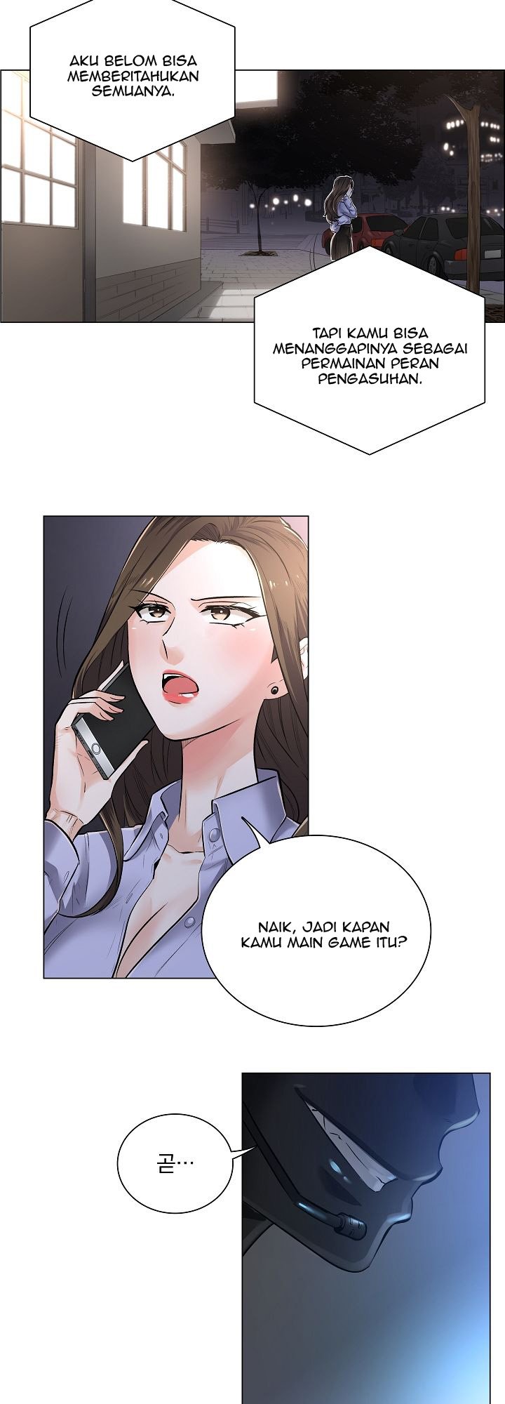 The Game-Fatal Doctor - Chapter 2 15