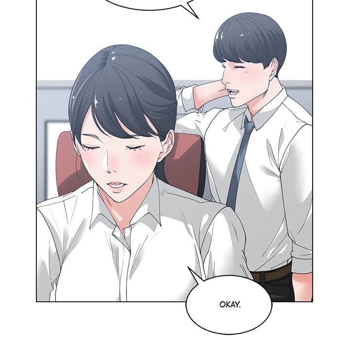 Salamander - Chapter 2 70
