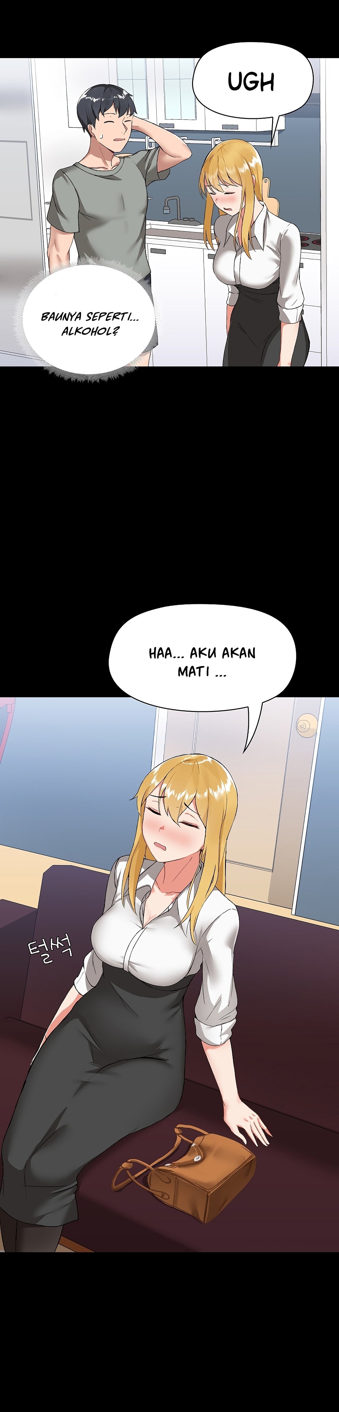 Gamers - Chapter 2 12