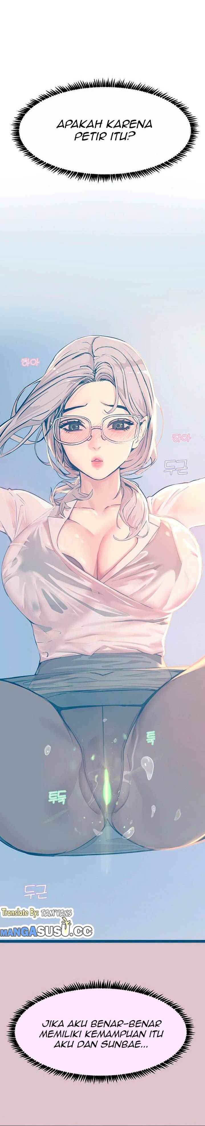 Rainbow (Show Me Your Sensuality) - Chapter 2 26