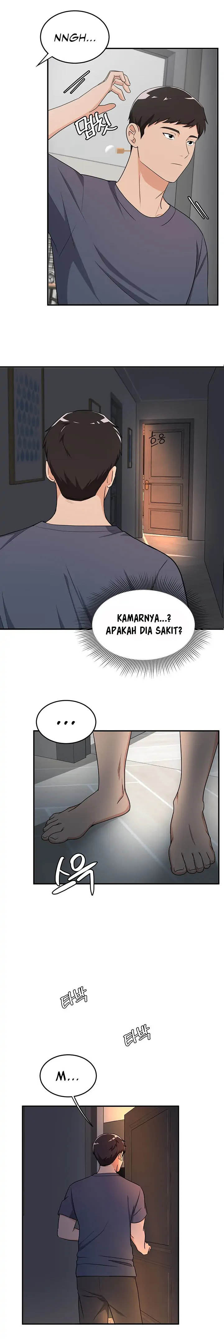 Dense summer firstlove - Chapter 2 6