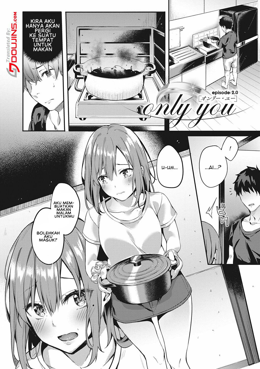 Kenshin Nadeshiko - Chapter 2 3