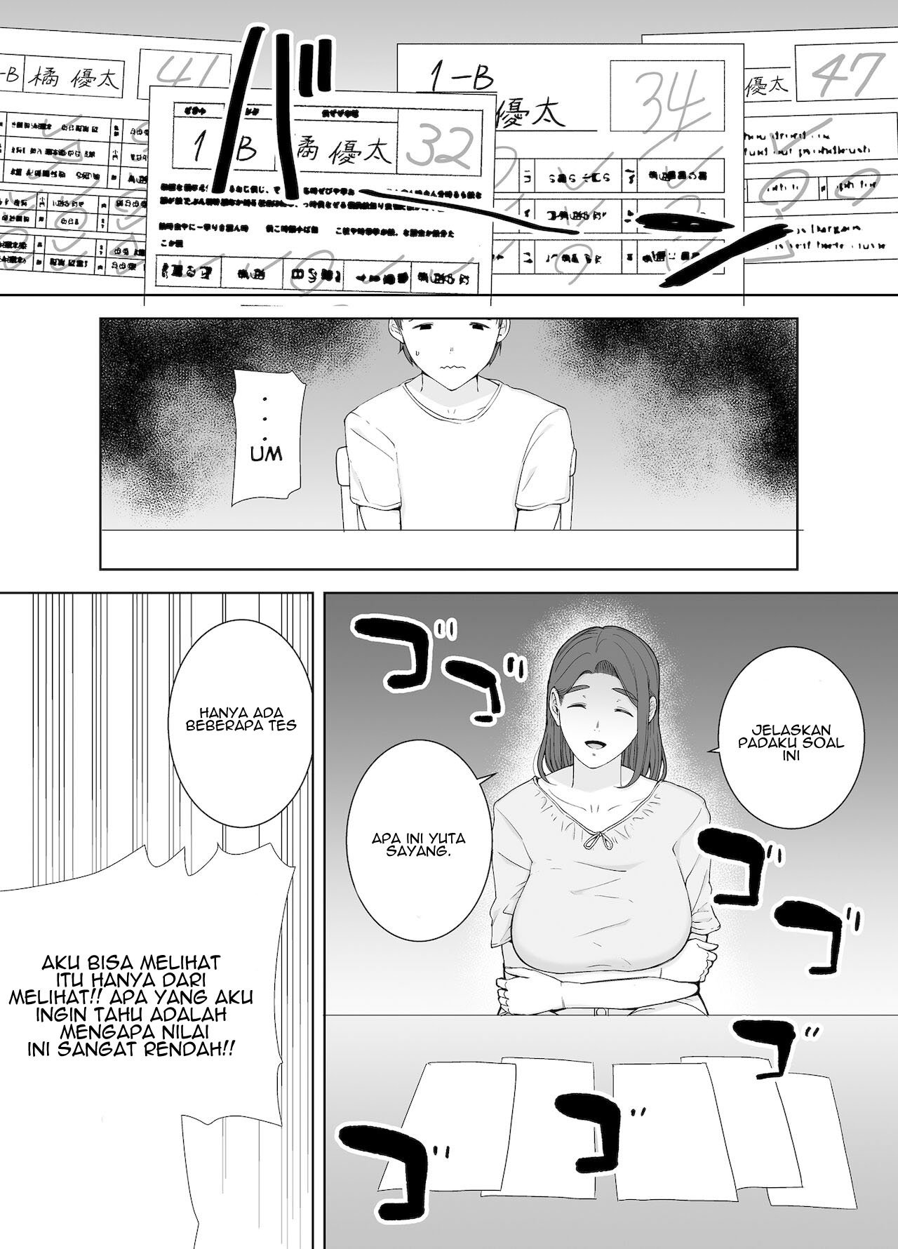 Boku no Kaa-san de, Boku no Suki na Hito - Chapter 2 17
