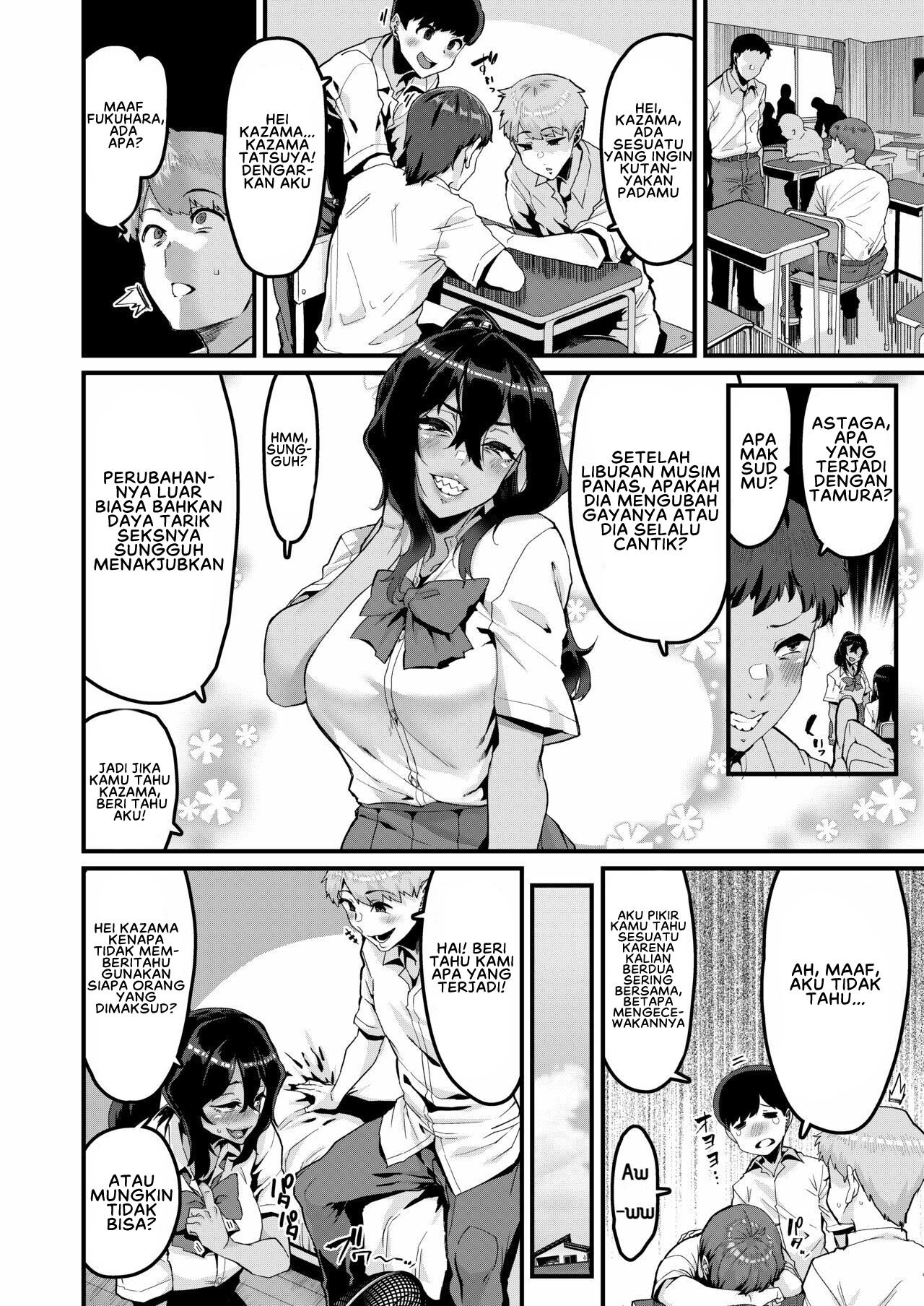 No Hou ga Zutto Mae kara Suki datta noni - Chapter 2 5