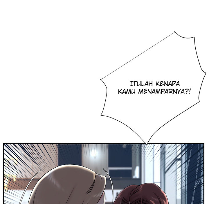 Dumped - Chapter 2 42