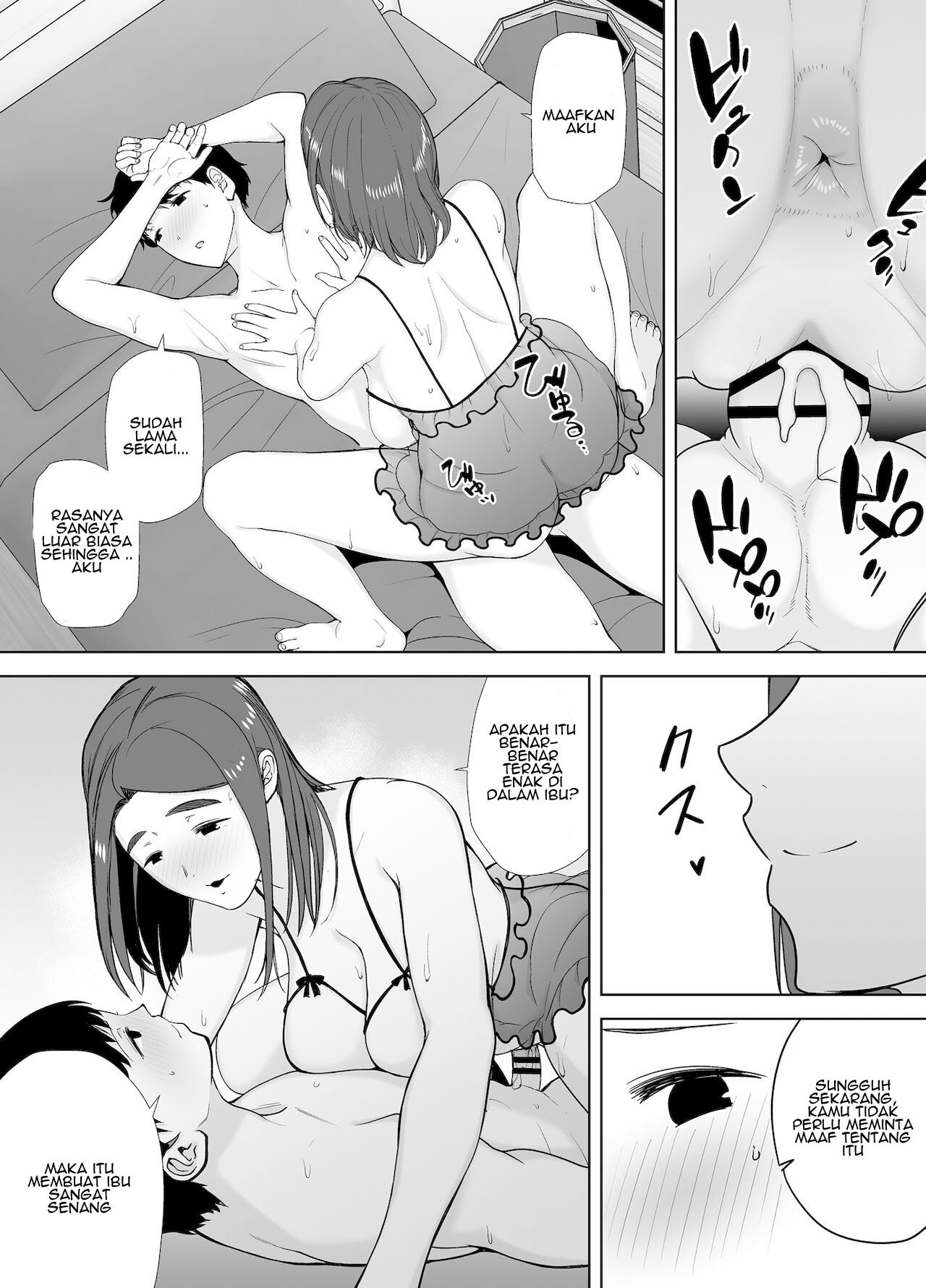 Boku no Kaa-san de, Boku no Suki na Hito - Chapter 2 38