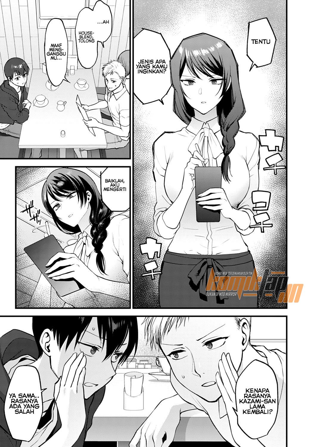 Aijou no Idakikata - Chapter 2 7