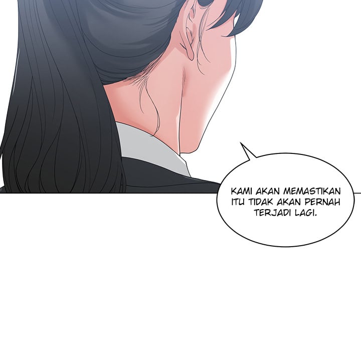 Salamander - Chapter 2 48