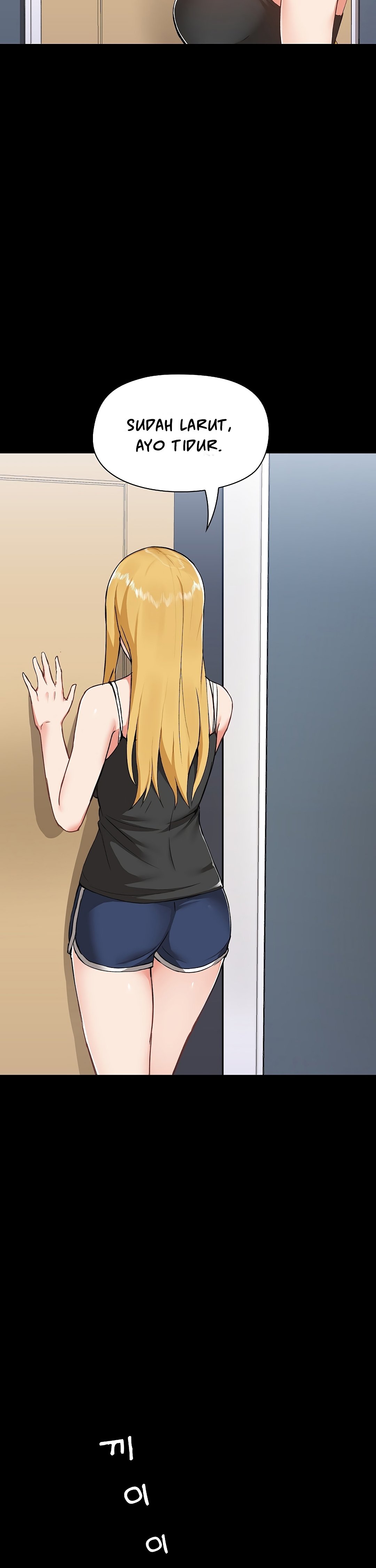 Gamers - Chapter 2 5