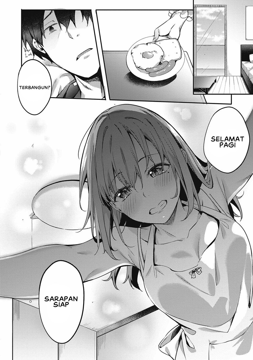 Kenshin Nadeshiko - Chapter 2 24