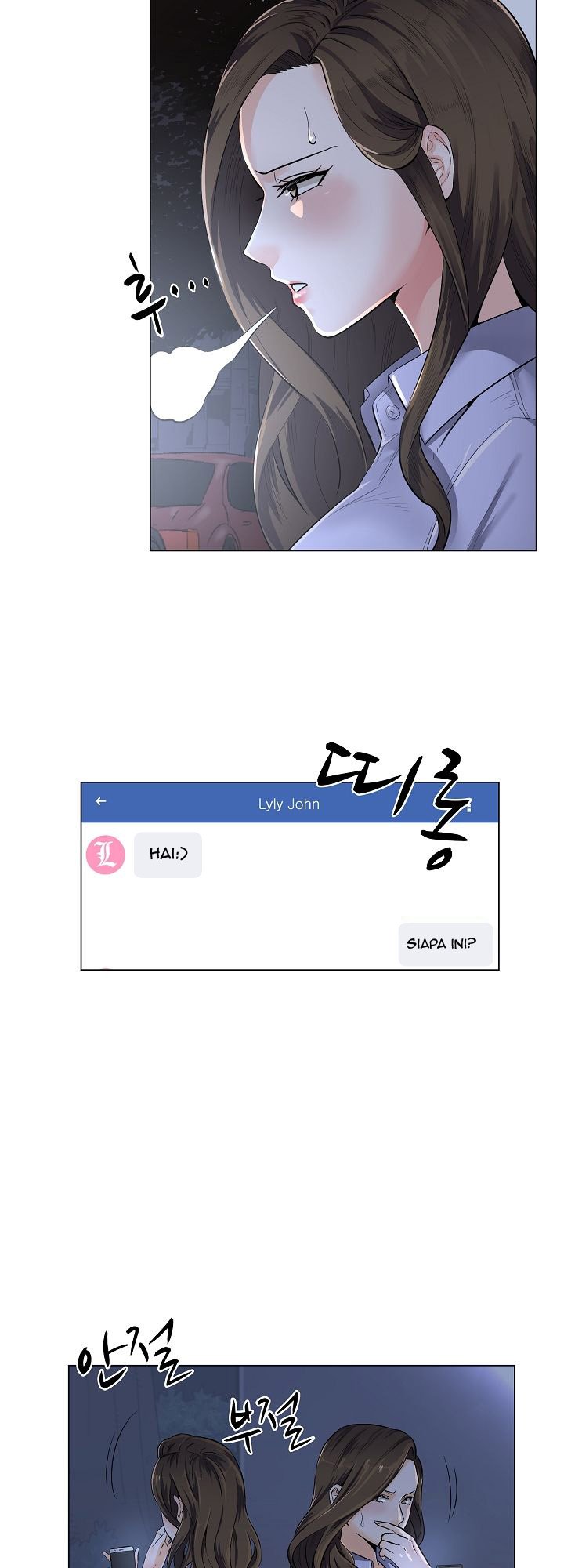 The Game-Fatal Doctor - Chapter 2 5