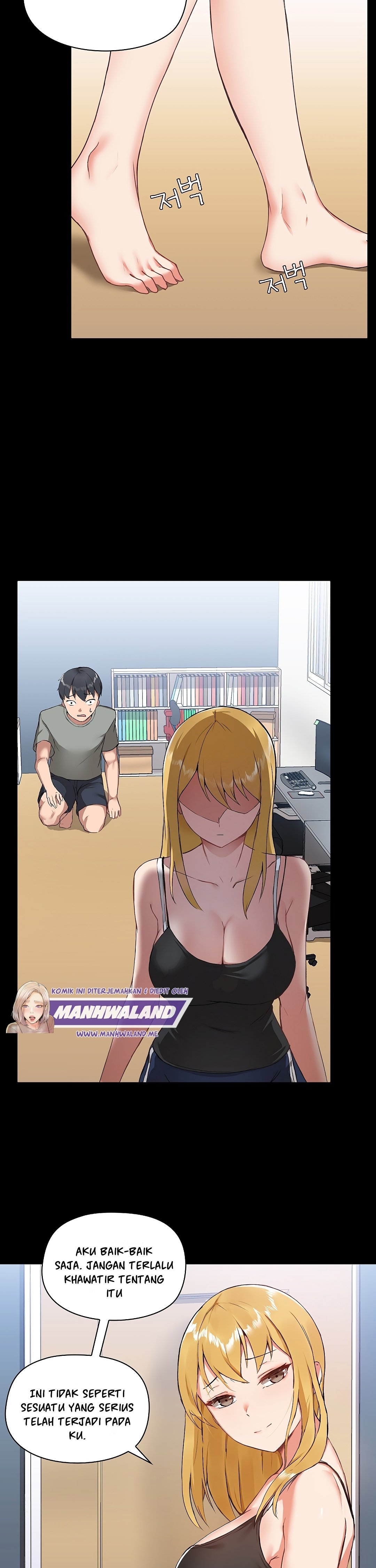 Gamers - Chapter 2 4