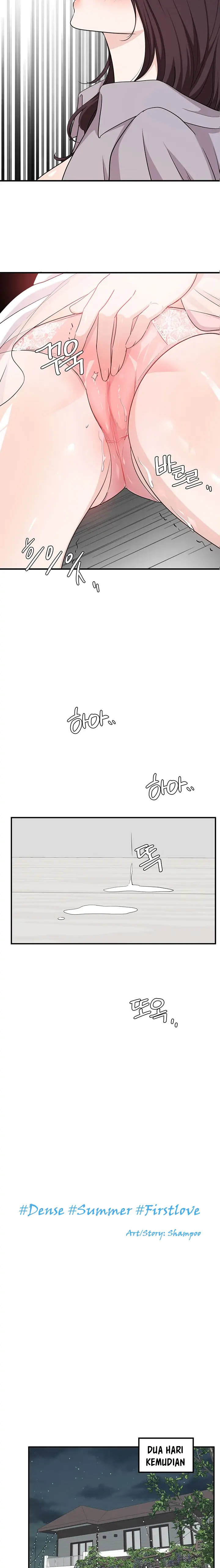Dense summer firstlove - Chapter 2 3