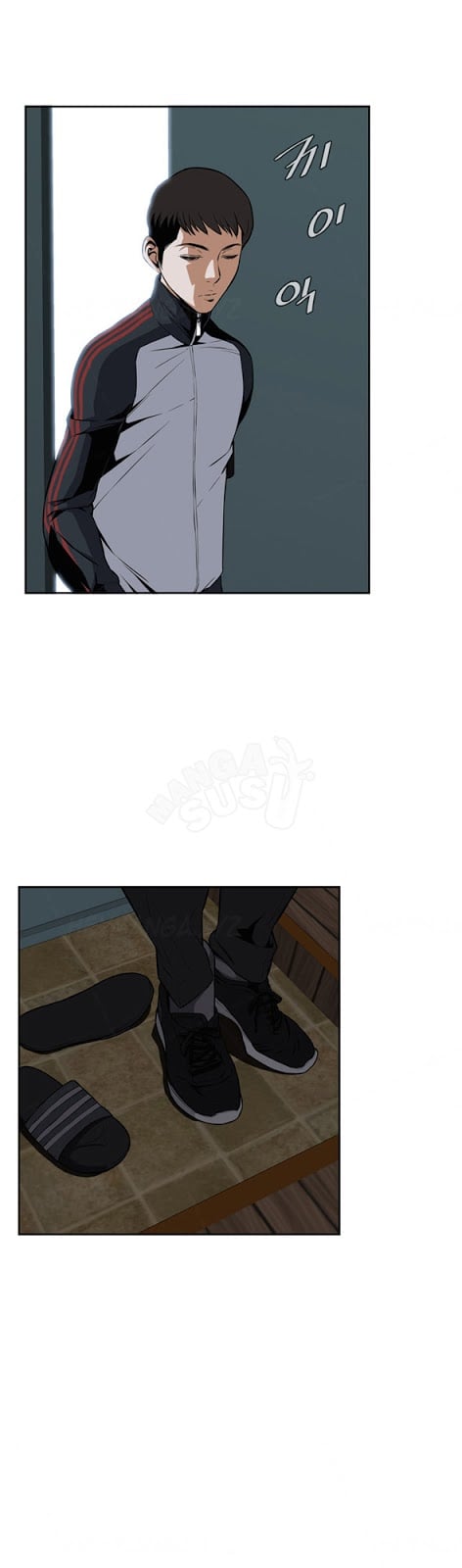 Take a Peek - Chapter #2 3