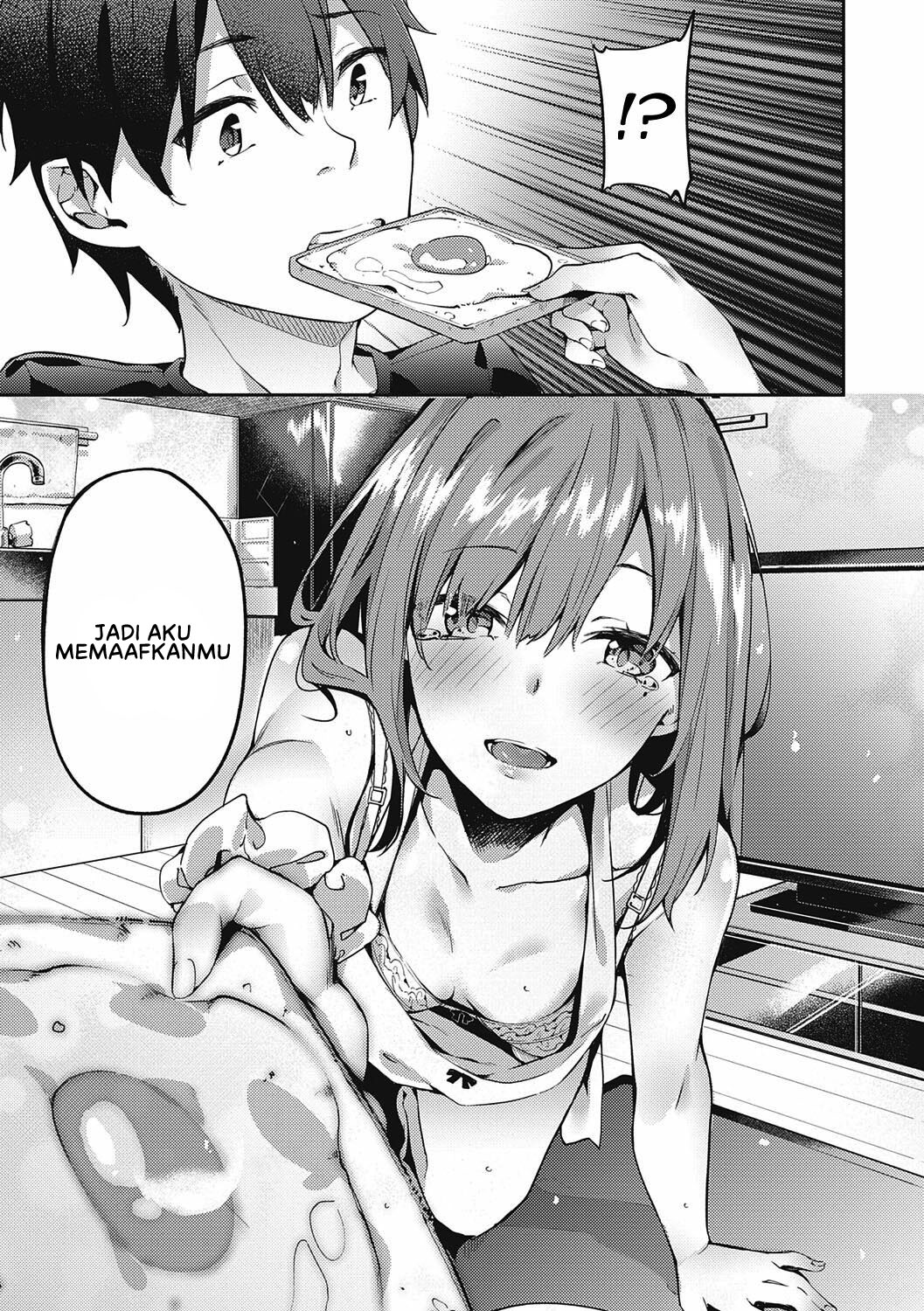 Kenshin Nadeshiko - Chapter 2 27