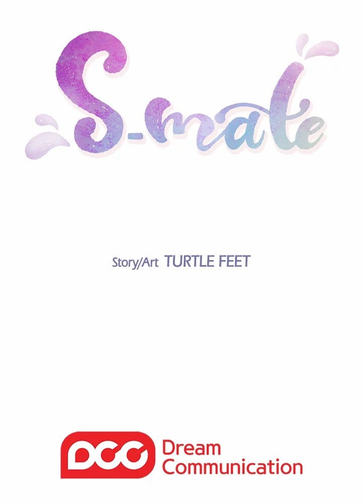 S-Mate - Chapter 2 33