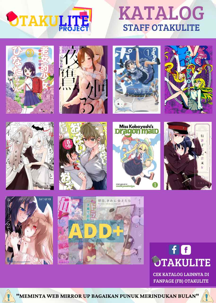 A Meltingly Long Night And Moon For You - Chapter 2 3