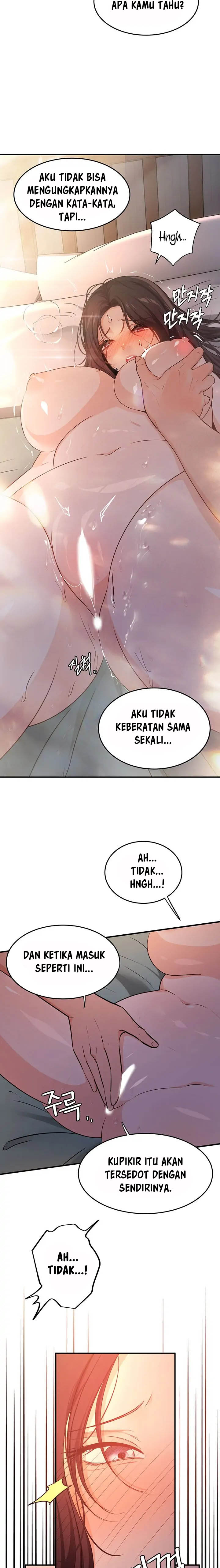 Dense summer firstlove - Chapter 2 11