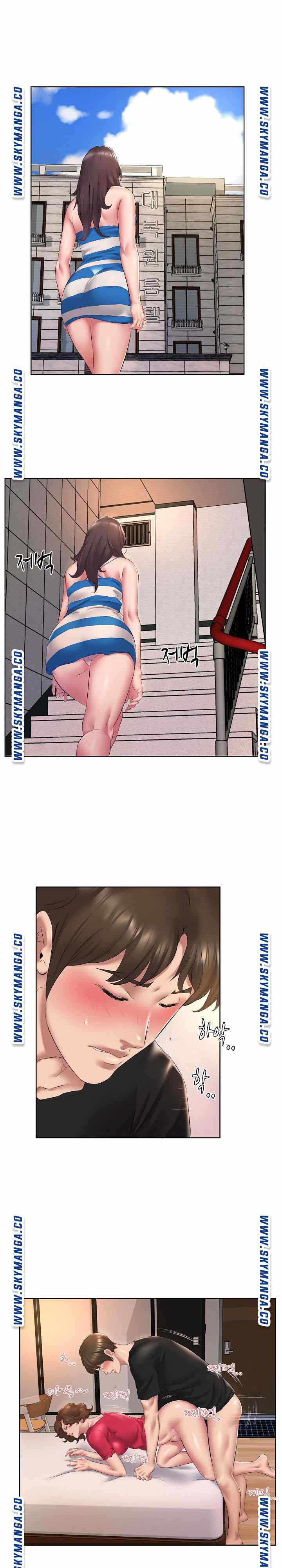 One Room Hotel - Chapter 2 5
