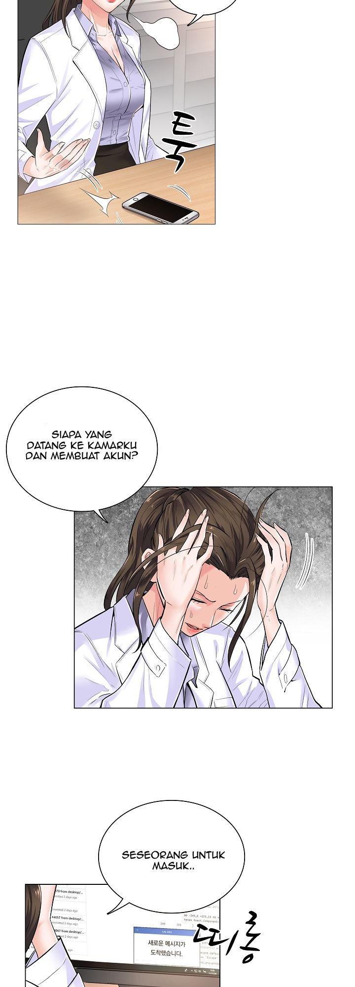 The Game-Fatal Doctor - Chapter 2 21