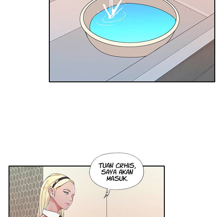 Maid (KOI) - Chapter 2 79