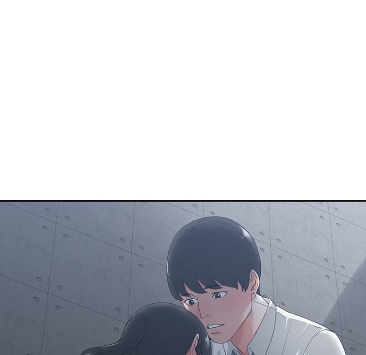 Salamander - Chapter 2 117