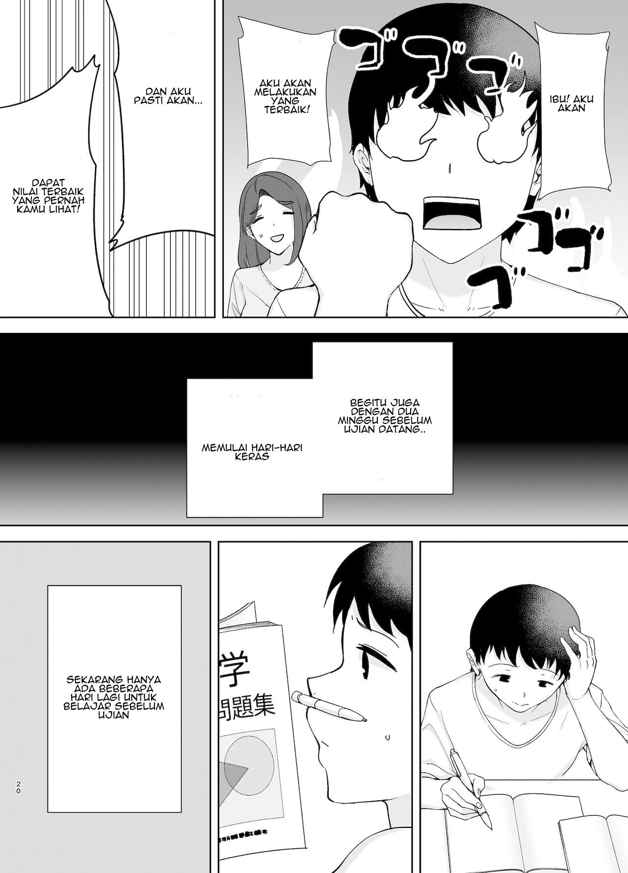 Boku no Kaa-san de, Boku no Suki na Hito - Chapter 2 21