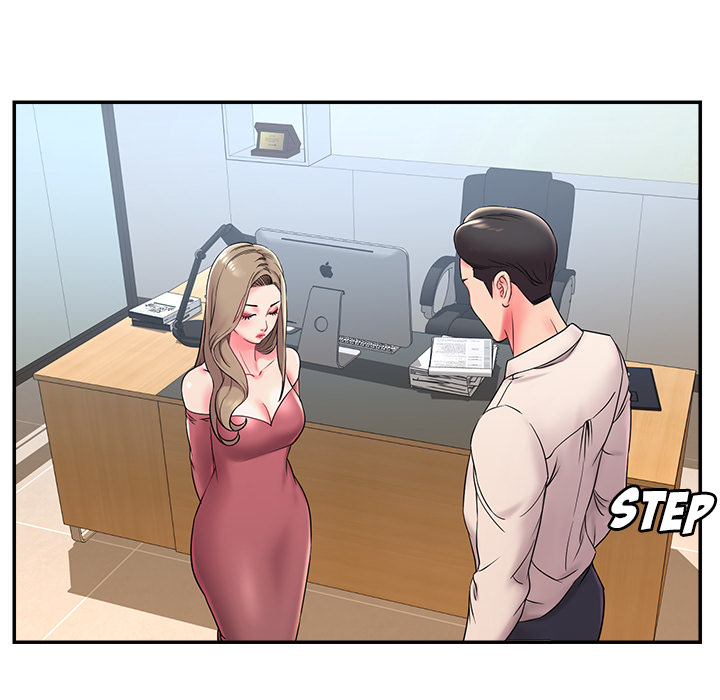 Dumped - Chapter 2 95