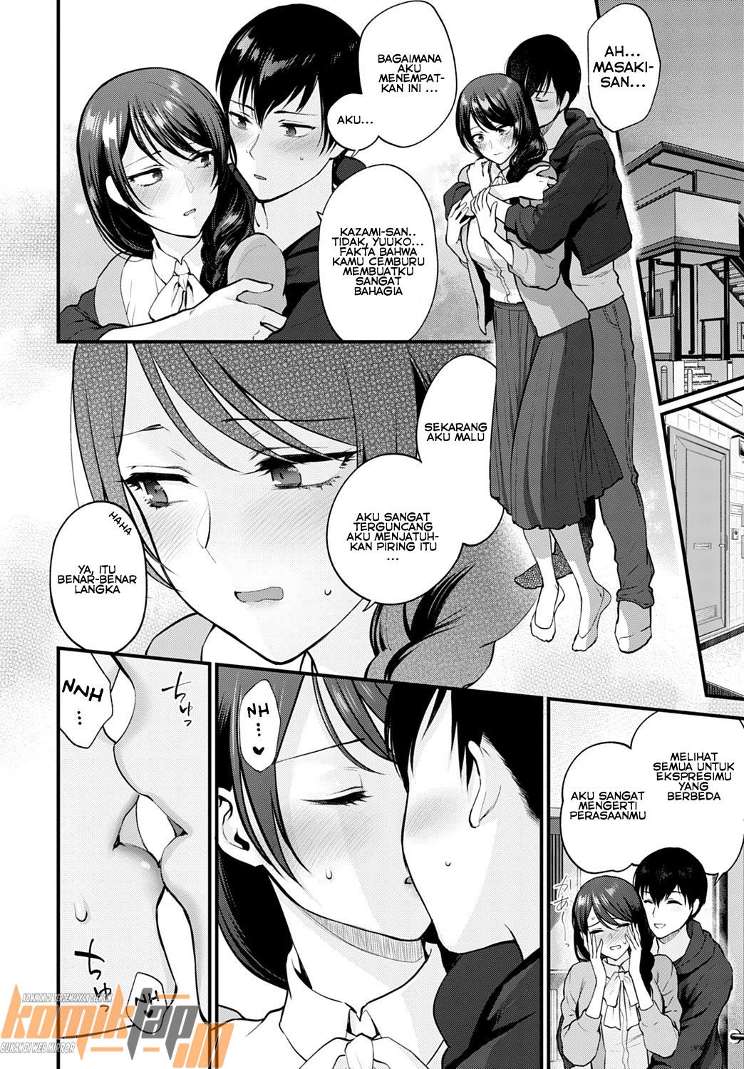 Aijou no Idakikata - Chapter 2 10