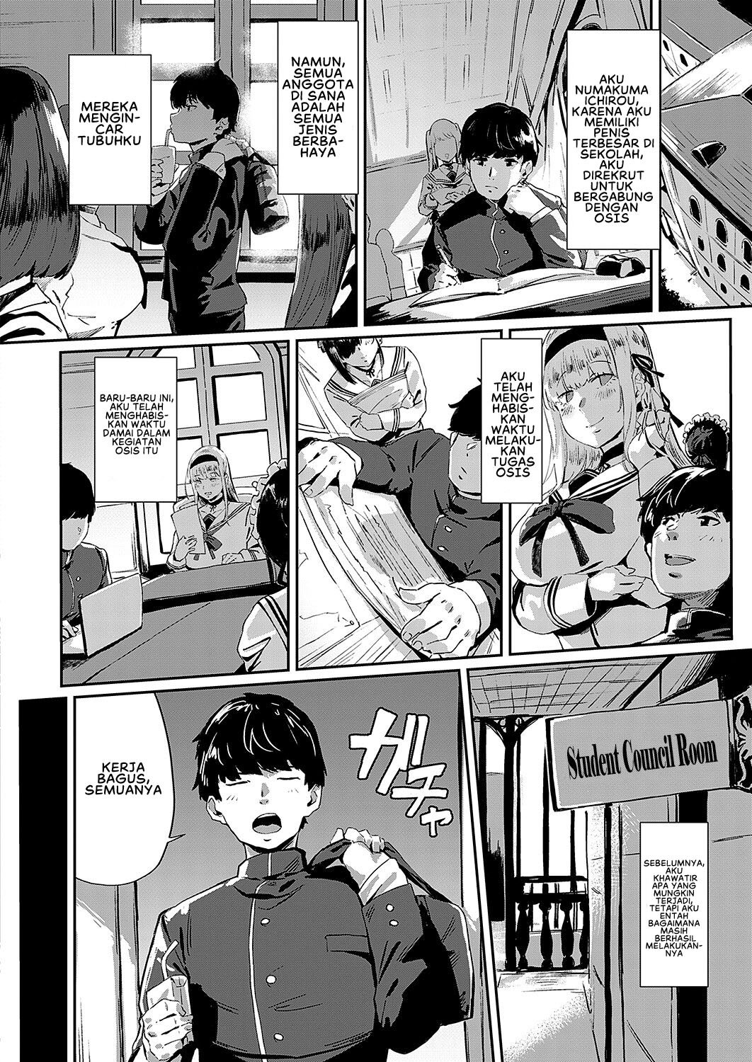 Abunai! Seitokai - Chapter 2 4 Abunai! Seitokai - Chapter 2 4