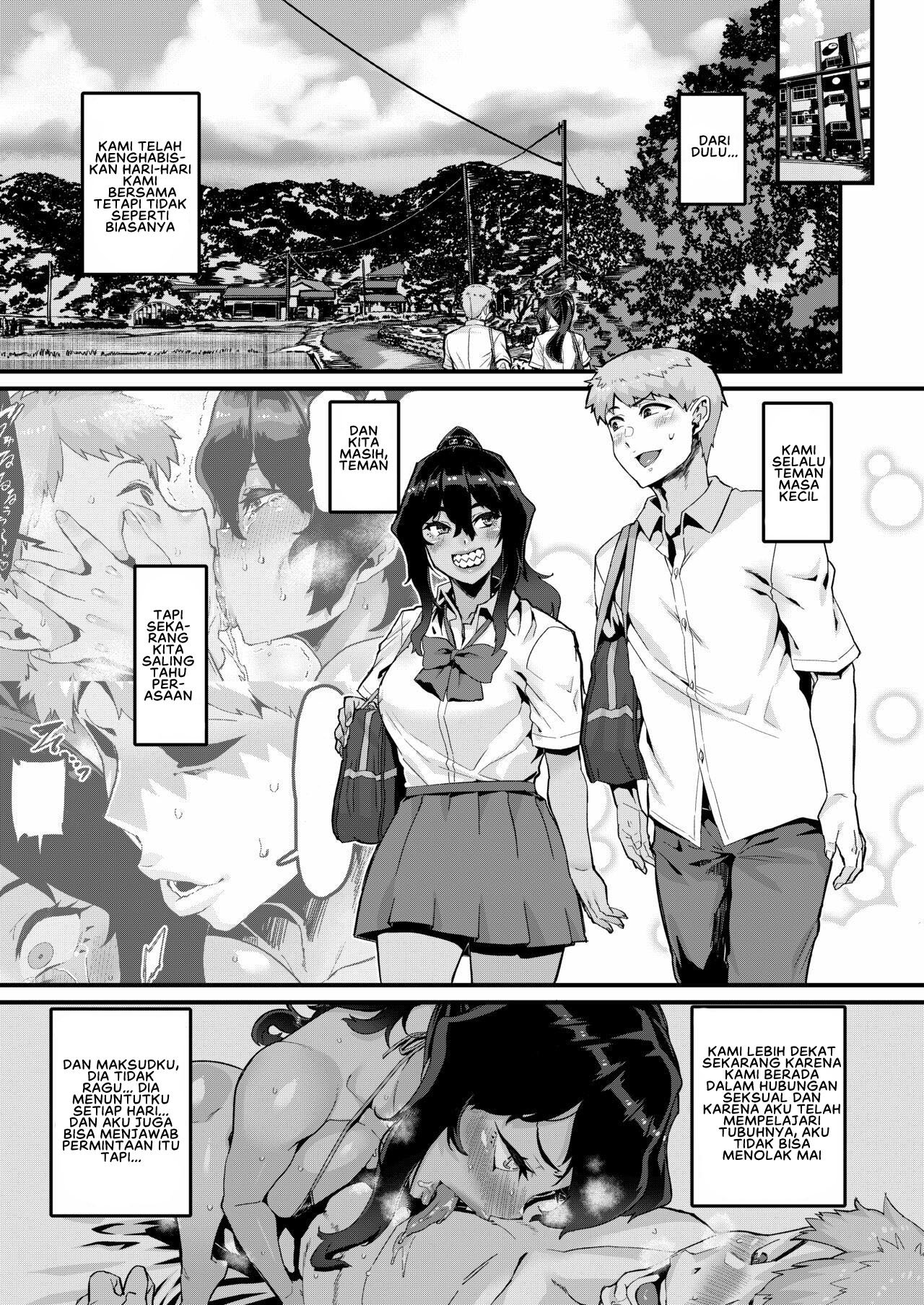 No Hou ga Zutto Mae kara Suki datta noni - Chapter 2 32