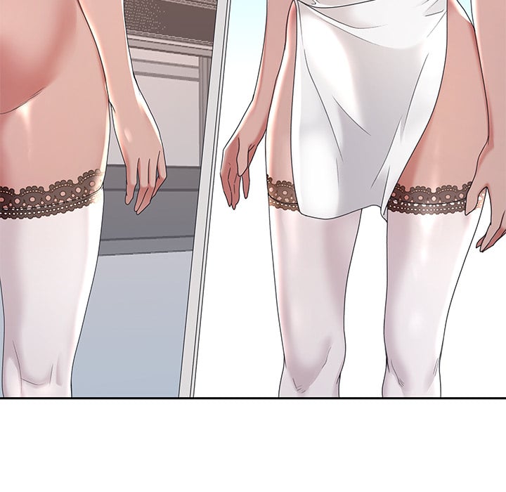 Maid (KOI) - Chapter 2 76