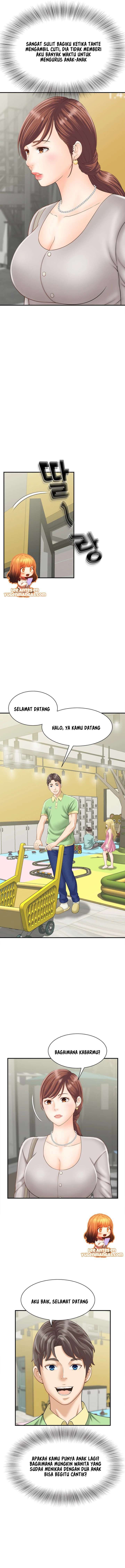 The Milf Hunter - Chapter 2 12