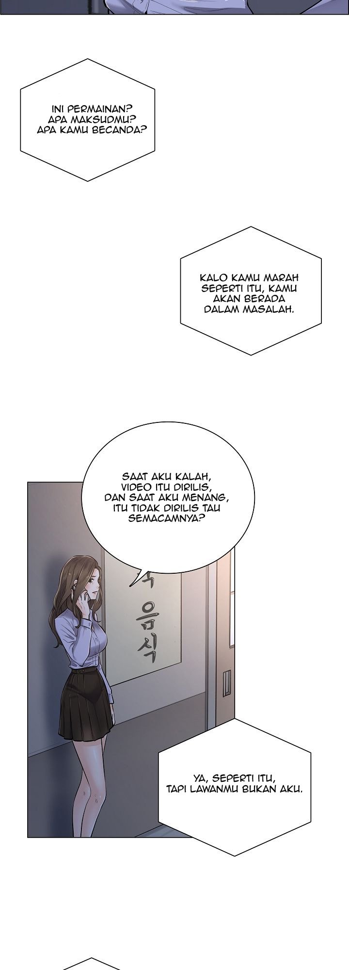The Game-Fatal Doctor - Chapter 2 14