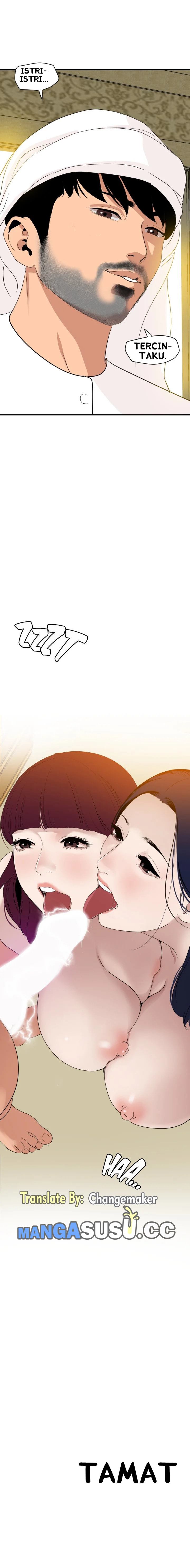 Lightning Rod - Chapter 134 end 12