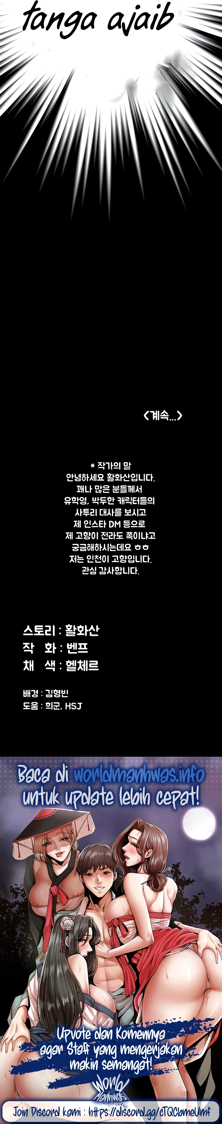 Queen Bee (Andrew) - Chapter 255 35 Queen Bee (Andrew) - Chapter 255 35