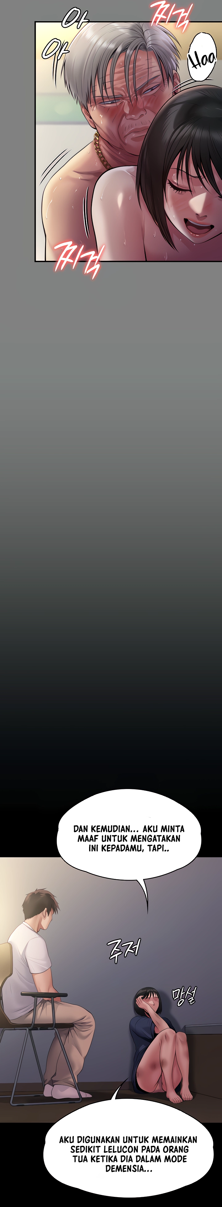 Queen Bee (Andrew) - Chapter 255 9 Queen Bee (Andrew) - Chapter 255 9