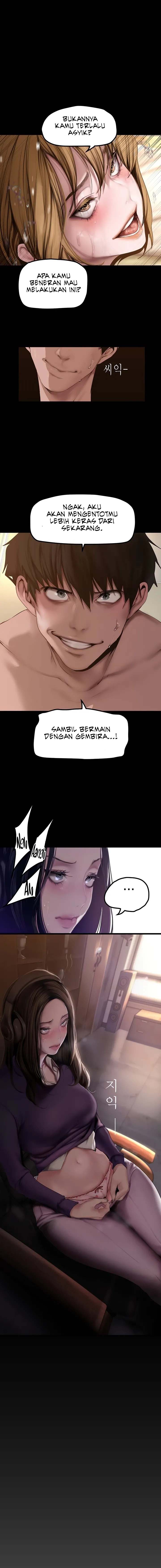 Wonderful New World - Chapter 173 5