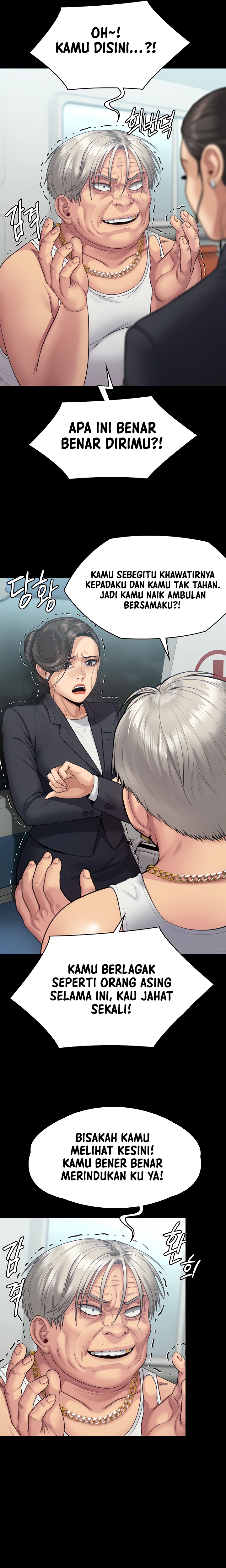 Queen Bee (Andrew) - Chapter 254 19
