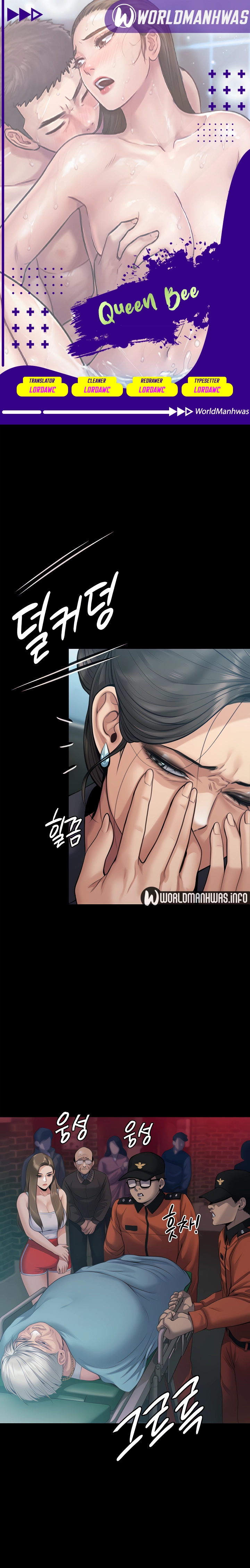 Queen Bee (Andrew) - Chapter 254 1