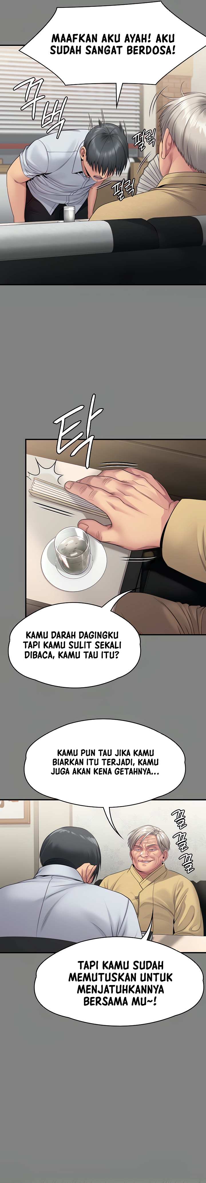 Queen Bee (Andrew) - Chapter 254 36