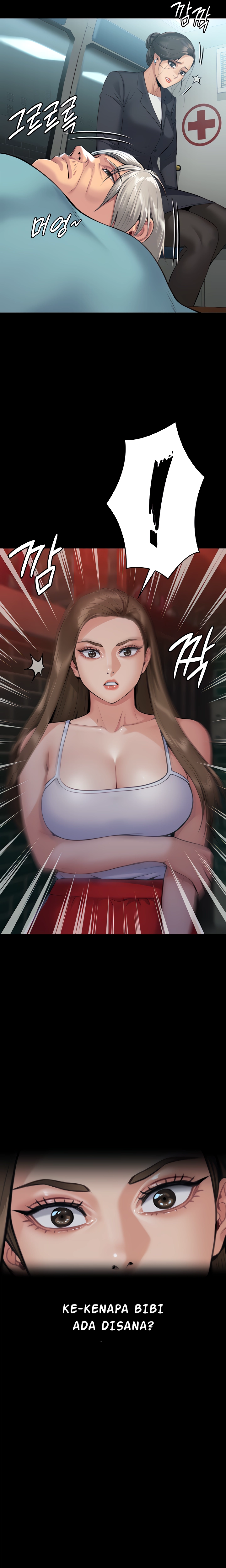 Queen Bee (Andrew) - Chapter 254 2