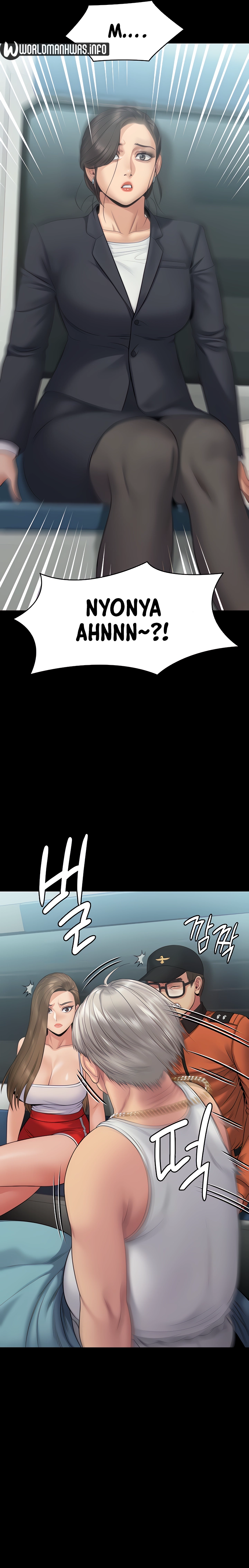Queen Bee (Andrew) - Chapter 254 18