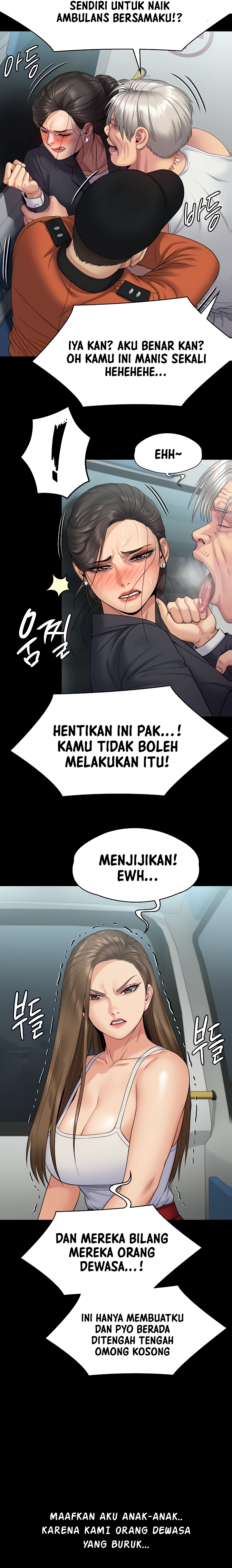Queen Bee (Andrew) - Chapter 254 23