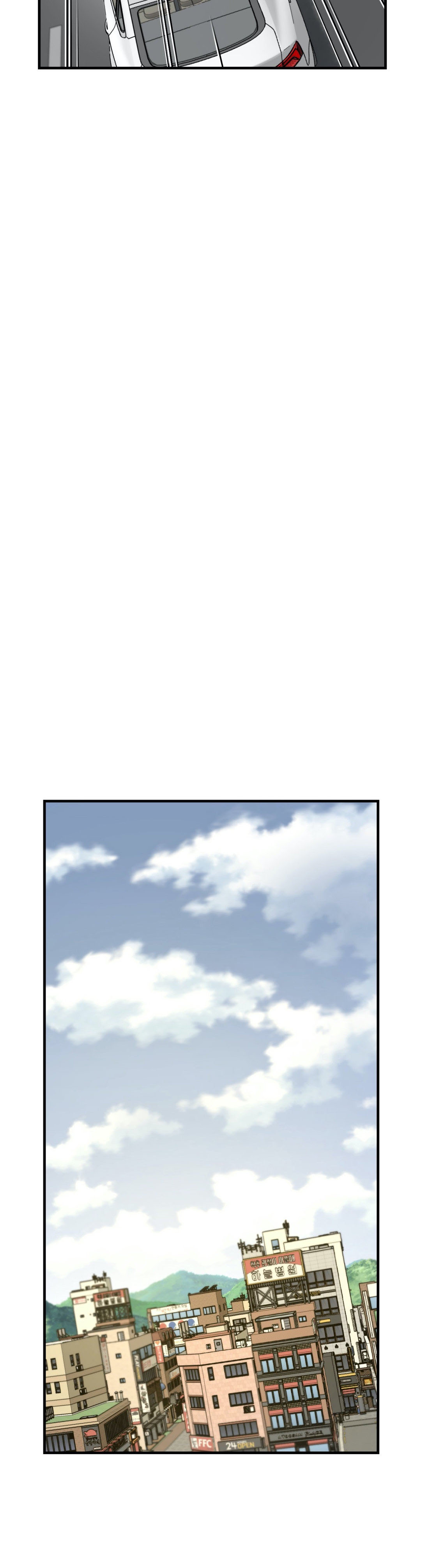 The Girlfriend Dice - Chapter 53 844