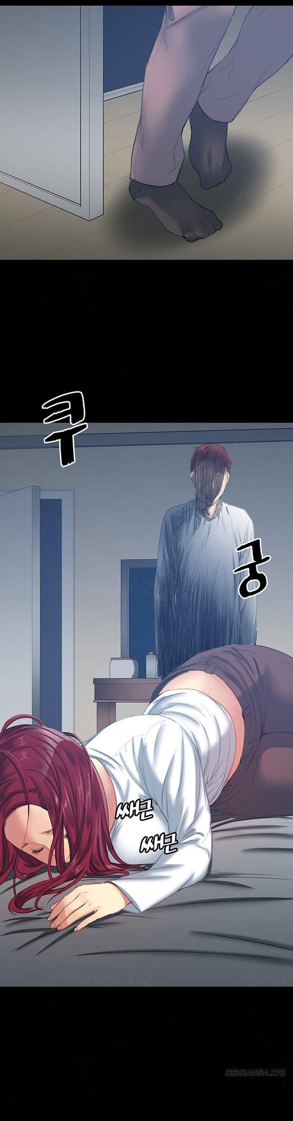 Best Friend Girlfriend - Chapter 15 17