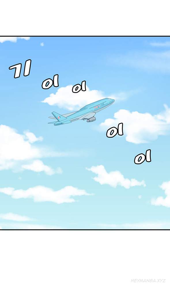 Best Friend Girlfriend - Chapter 15 11