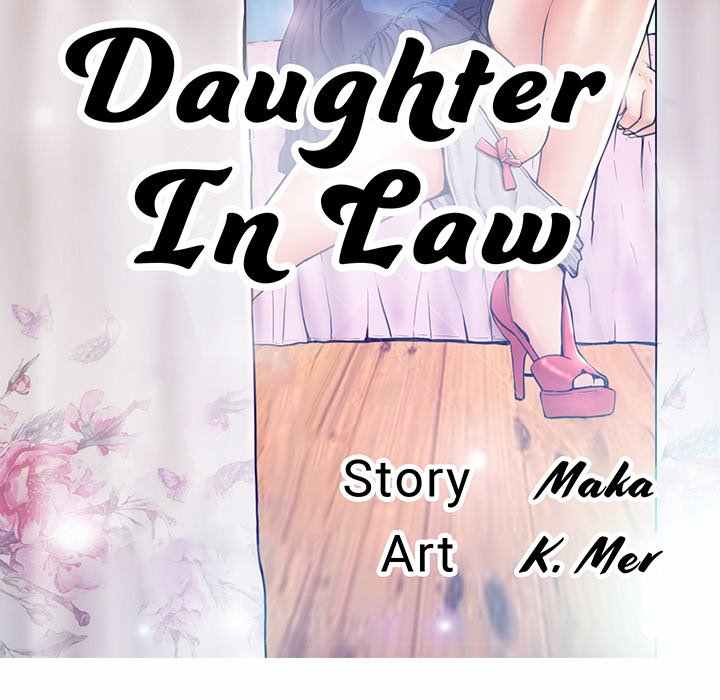 Daughter in Law - Chapter 64 13